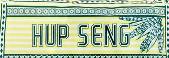 Picture for manufacturer HUP SENG