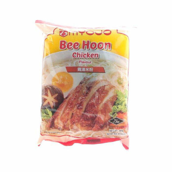 Picture for category Instant Vermicelli Bag