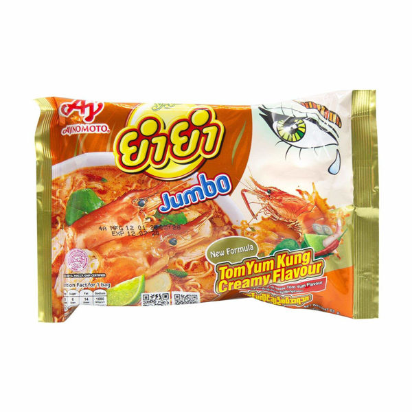 Picture for category Instant Noodle Bag