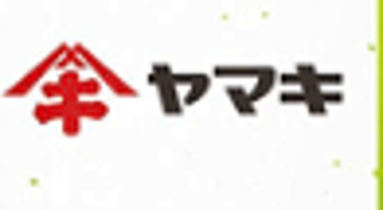 Picture for manufacturer YAMAKI