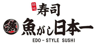 Picture for manufacturer UOGASHI