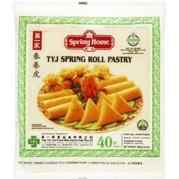 Azay b2b wholesale spring home spring roll pastry plain 8 5in 550g