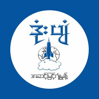 Picture for manufacturer ROCKET