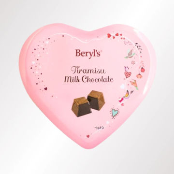 Picture of BERYL'S TIRAMISU MILK CHOCOLATE 80G (ALMOST PERFECT)