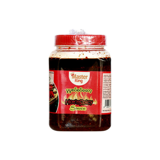 Picture of MASTER KING HOT AND SPICY SAUCE 1KG