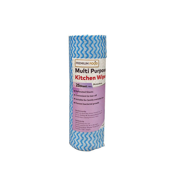 Picture of PREMIUM KITCHEN DRY WIPES 20X30CM KC-02