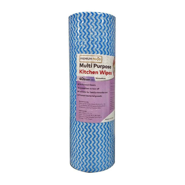 Picture of PREMIUM KITCHEN DRY WIPES 30X60CM KC-01