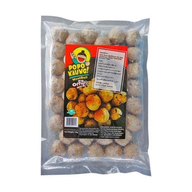 Picture of PO PO KAUNG PORK MUSHROOM BALL 1KG