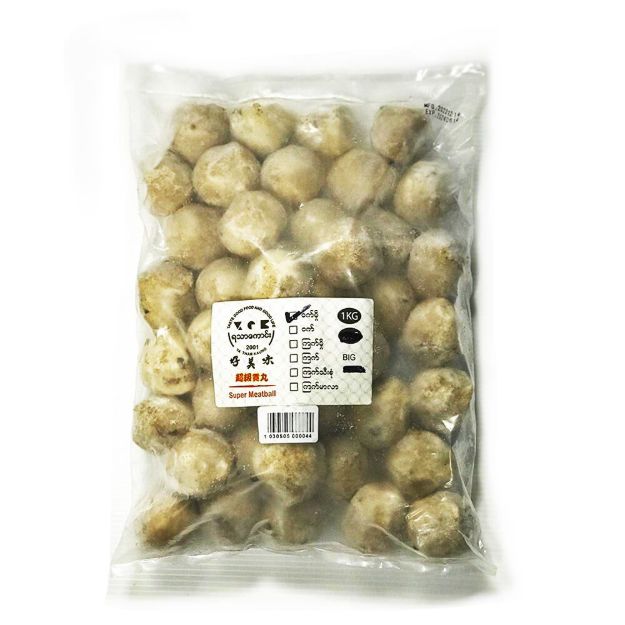 Picture of YA THAR KAUNG PORK BALL MUSHROOM (BIG) 1KG